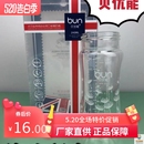 BUN贝优能玻璃奶瓶瓶身单卖宽口径120ml160ml240ML280ML原装 正品