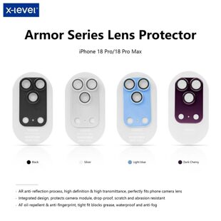 x-level装甲系列镜头保护膜适用苹果18pro摄像头高清贴膜iphone18promax一体防指纹贴膜