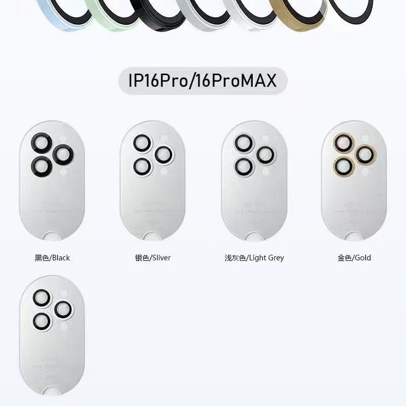 X-level适用苹果16系列AR超聚光镜头膜iphone16pro摄像头保护膜