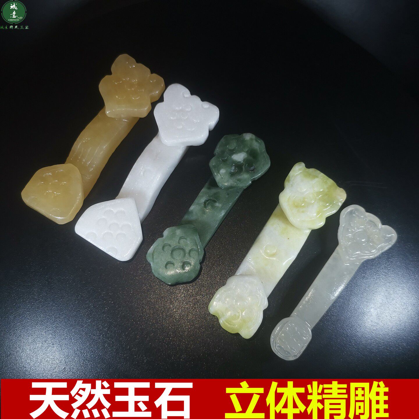 天然米黄玉石手工雕刻如意小号手把件桌面摆件小件迷你随身把玩件