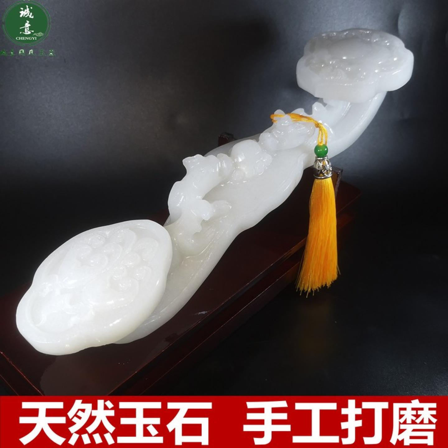 白玉石招财中国风展示柜如意摆件