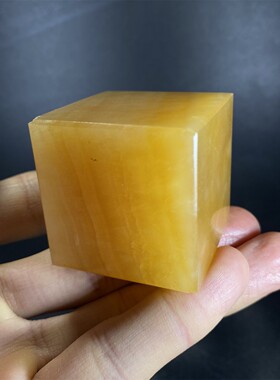 天然米黄玉正方形小方块摆件方章