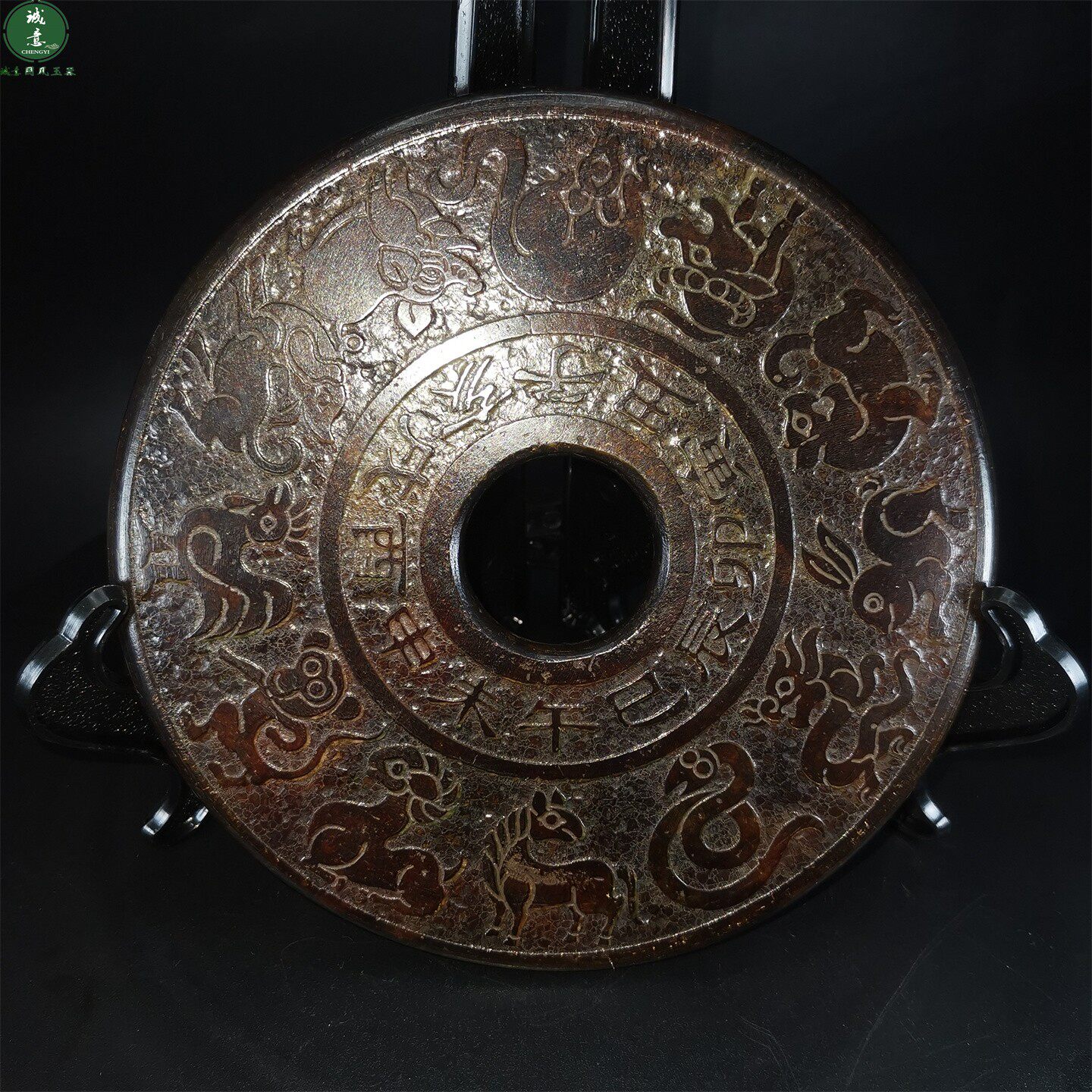 中式仿古风岫玉石十二生肖地支玉盘平安扣玉壁场景道具摆件平安扣