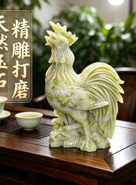 客厅天然玉石生肖鸡大吉大利摆件