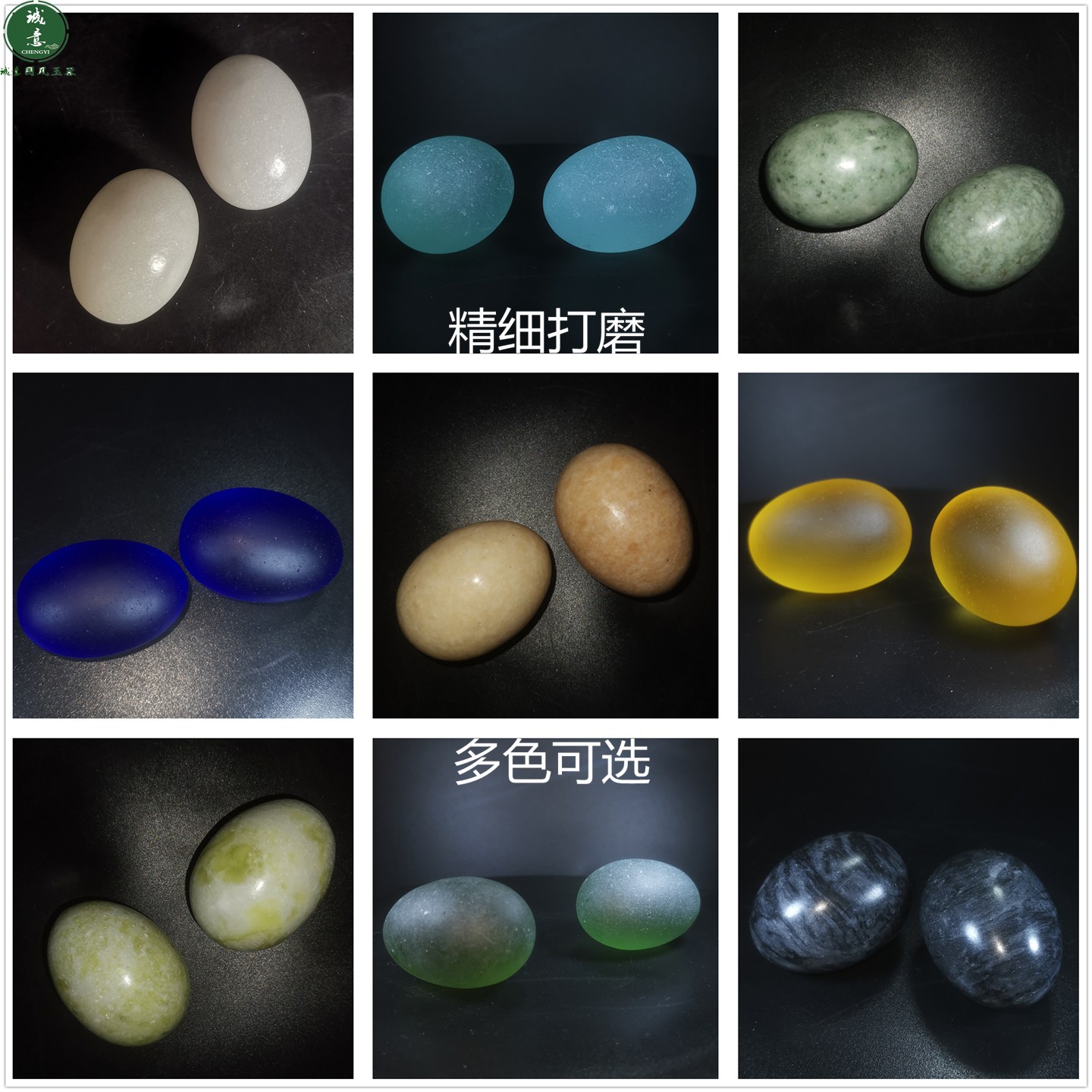 仿真假鸡蛋玉石头老年活动手指锻炼手球把玩养生保健身手握球实心 - 实物图