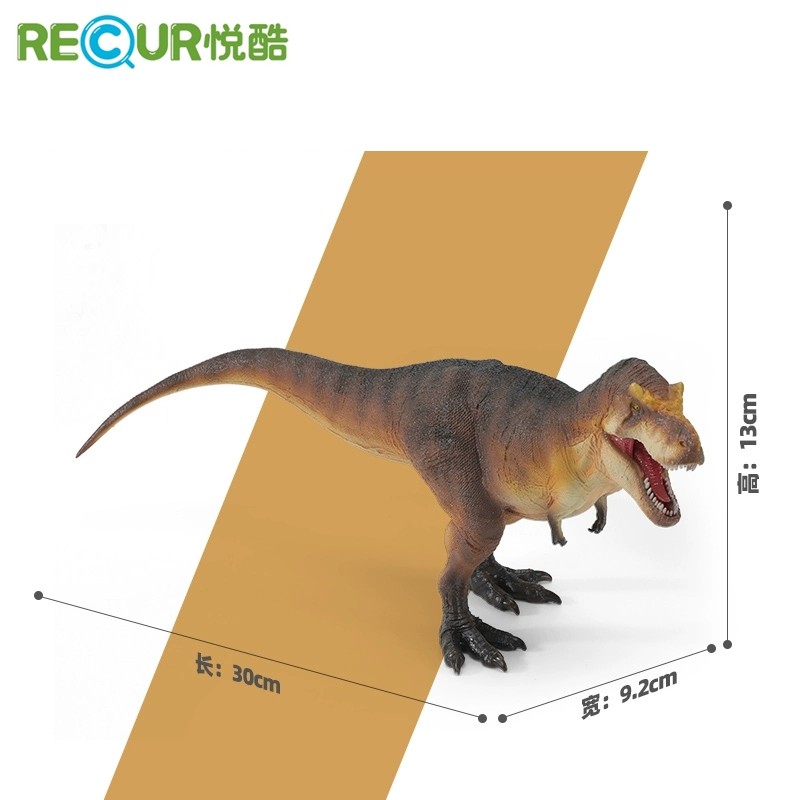 RECUR霸王龙腕龙沧龙仿真恐龙模型动物儿童玩具男女孩礼物礼盒装