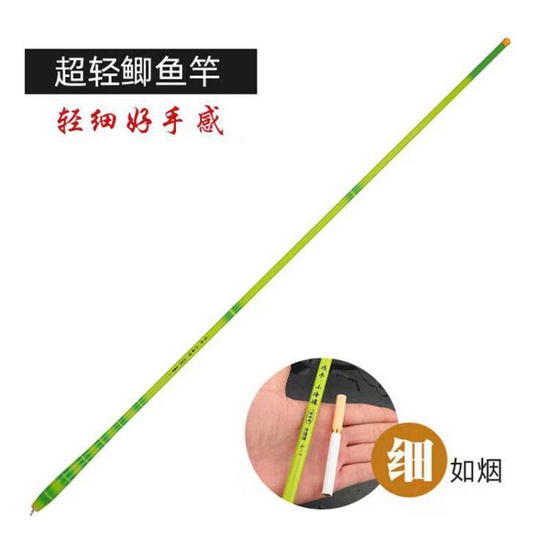 戏水小玲珑鲫鱼竿超轻超细图片