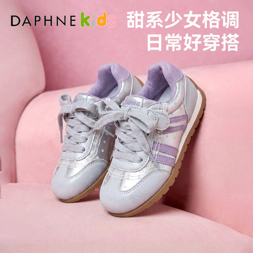 达芙妮女童德训鞋秋季新款童鞋时尚百搭儿童鞋子波点防滑女阿甘鞋