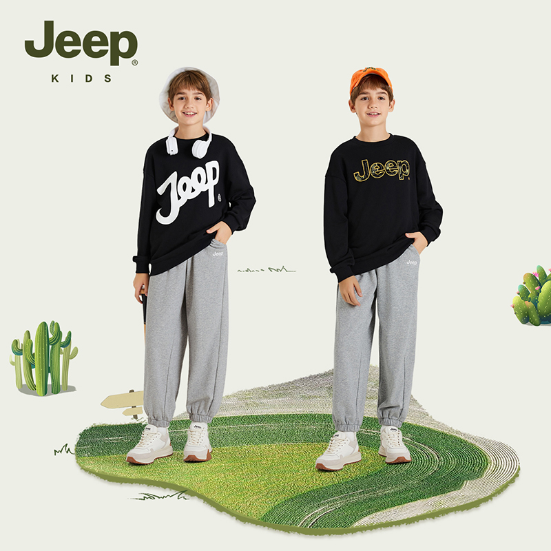 JEEP吉普休闲运动针织长裤