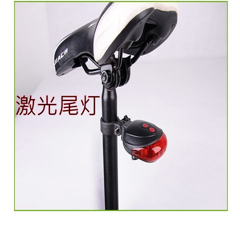 山地自行车满天星骑行警示灯公路单车激光平行线防水尾灯装备