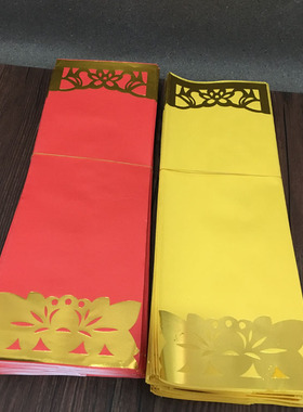 36*12.5cm 烫金纸牌位套双层信封空白无字牌位