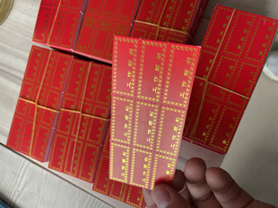 千佛灯红纸烫金签字卡红纸寺庙合家平安千佛灯签字小卡纸佛堂包邮