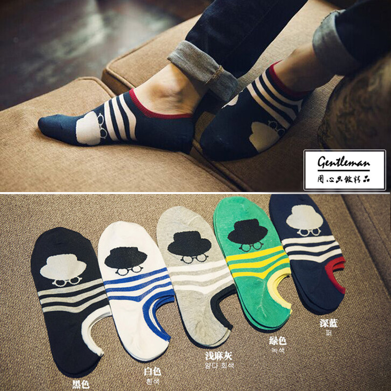 Chaussettes - collants - Ref 757761 Image 3