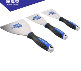 汉得克抛光油灰刀双色柄3寸4寸5寸精抛光不锈钢刀身带后尾钉锤型