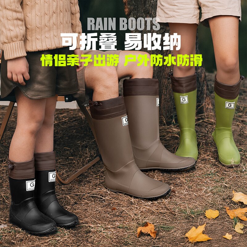 户外夏季赶海可折叠徒步亲子雨靴图片