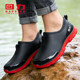 工作厨师防滑男款 防水棉鞋 低帮水鞋 女款 回力雨鞋 平底保暖胶鞋