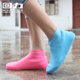 硅胶防水雨靴套耐磨 时尚 回力防雨鞋 套男女加厚成人儿童学生便携式