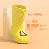 大嘴猴儿童雨鞋 男童女童束口上学专用防水防滑卡通宝宝雨靴水鞋 女