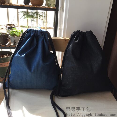 牛仔背包双肩包抽绳健身足球简易