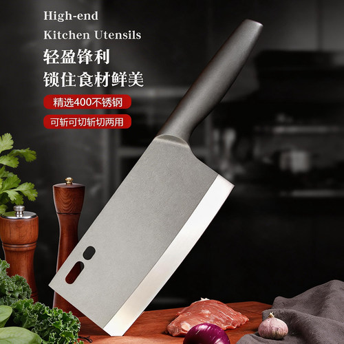 全钢斩切刀厨师刀锋利不锈钢斩切砍切两用刀家用厨房切肉切片刀