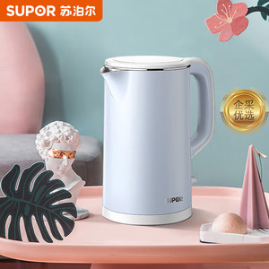 苏泊尔SW-15J621电热水壶家用1.5L大容量304不锈钢双层开水壶烧水