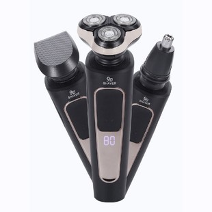 502剃须刀 刮胡刀 剃须刀电动胡须刀智能快充充电式 男士