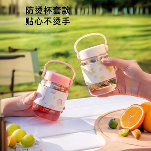 富光玻璃水杯女高颜值茶水分离泡茶杯带刻度便携牛奶咖啡杯子新款