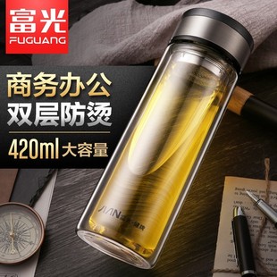 富光玻璃杯双层水杯办公杯X1705 420ml杯子大容量带滤网 350