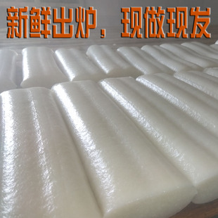 晚(梗)米年糕浙江临海台州府城特产传统年货现做软香劲道非水磨