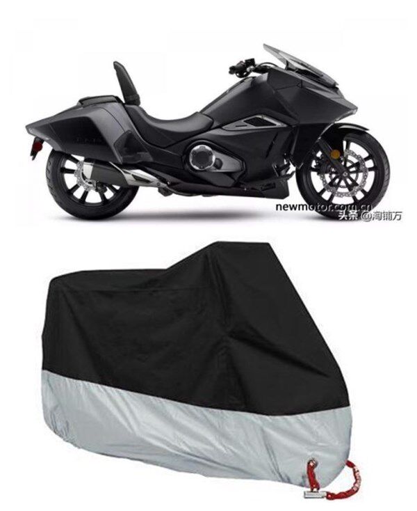 适用 本田 大鲨鱼 dn-01 摩托车衣 nm4 车罩车套防晒防雨防尘雨布
