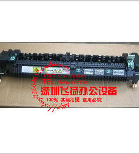 施乐DC2007 336 3007 236 286  定影器组件 加热组件全新原装正品