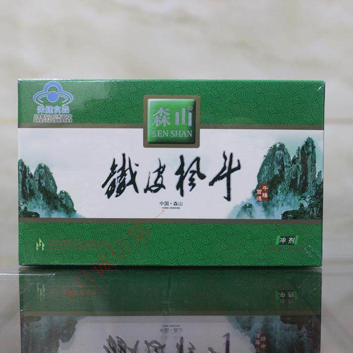 [Consulting giveaways]Moriyama Tin Fengdou 3g*12 Granules grain Softcoverin the Traditional nourishing food , Dendrobium/Fengdou  category - from Buy2taobao.com to provide professional Taobao agent buy service