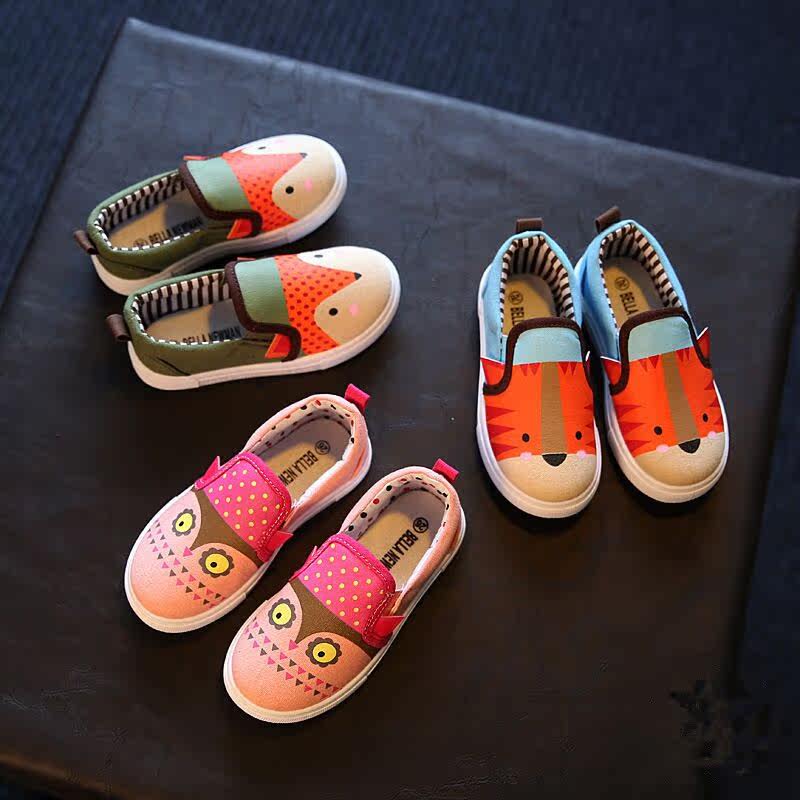 Pantoufles enfants en autre pour été - semelle caoutchouc antidérapant - Ref 986182 Image 14