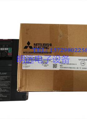议价1.5kw变频器FRF84000052260FRF74037KCHT