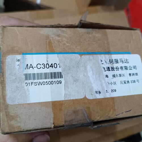 议价交流伺服电机ECMA-C30401FSECMA-C30501FSECMA-C30604FS