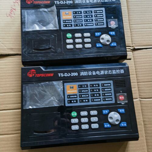 议价鼎信消防设备电源状态监控器TS-DJ-200TS-DJ200TSDJ200