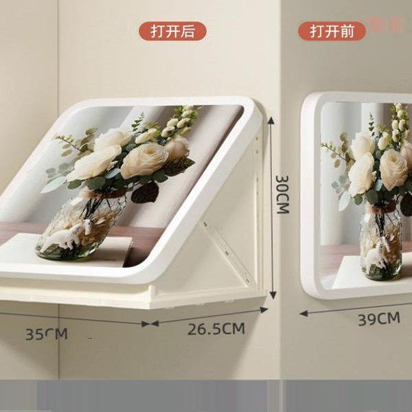 浴室壁画折叠收纳箱洗澡放衣服置物架卫生间免打孔壁挂折叠收纳柜