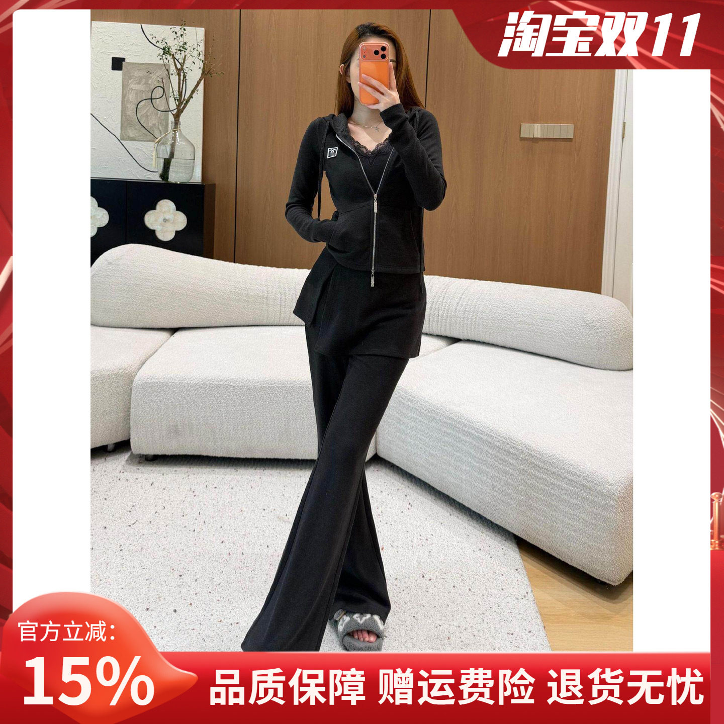 Anne Rose休闲三件套女修身连帽外套蕾丝吊带假两件裙裤套装秋款