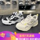 894249 时尚 复古拼接增高运动休闲熊猫老爹鞋 Skechers斯凯奇男鞋