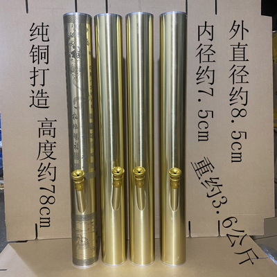 纯铜水烟筒云南水烟袋高档水烟斗黄铜水烟筒水烟桶大号