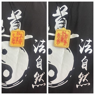 恩师手绘唐卡五雷唐卡盒子复古随身嘎乌盒五路财神唐卡盒5×6厘米