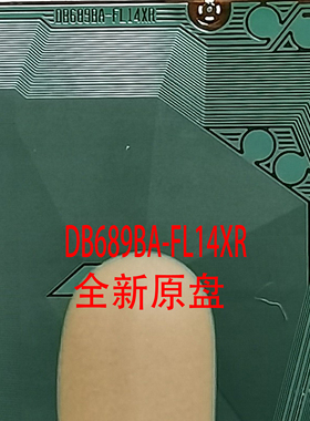 DB689BA-FL14XR全新原装液晶驱动TAB/COF原盘卷料现货直拍