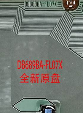DB689BA-FL07X全新液晶驱动TAB/COF原盘卷料现货直拍