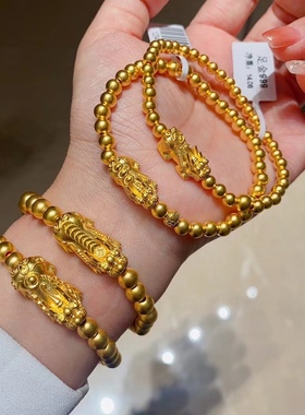 深圳水贝黄金足金5G手链耳钉手串戒指项链套链古法手镯DIY礼物