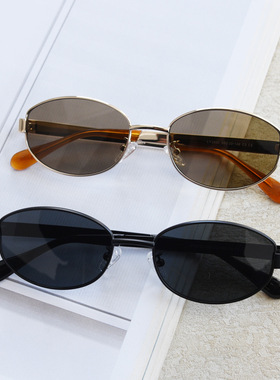 LY2420老钱风尼龙镜片太阳镜男女金属复古潮网红椭圆墨镜防紫外线