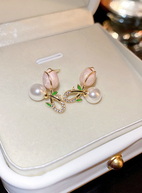 Pearl Tulip Earrings珍珠郁金香花朵耳环个性田园风耳钉简约耳饰