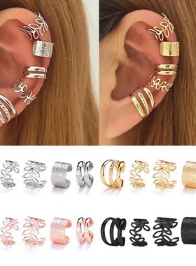 Ear bone clip earrings five piece set金银色男女耳骨夹五件套