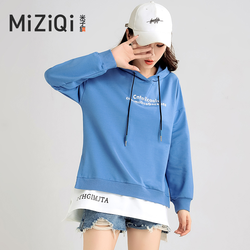 2019пîÎÀÒÂÅ®´ºÇﱡ¿î¼ÙÁ½¼þÌ×´øÃ±×Öĸӡ»¨¿íËɸöÐÔ³±insÍâÌ×