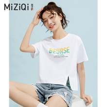 米子旗白色短袖t恤女2024新款夏季下摆开叉设计感小众宽松上衣潮