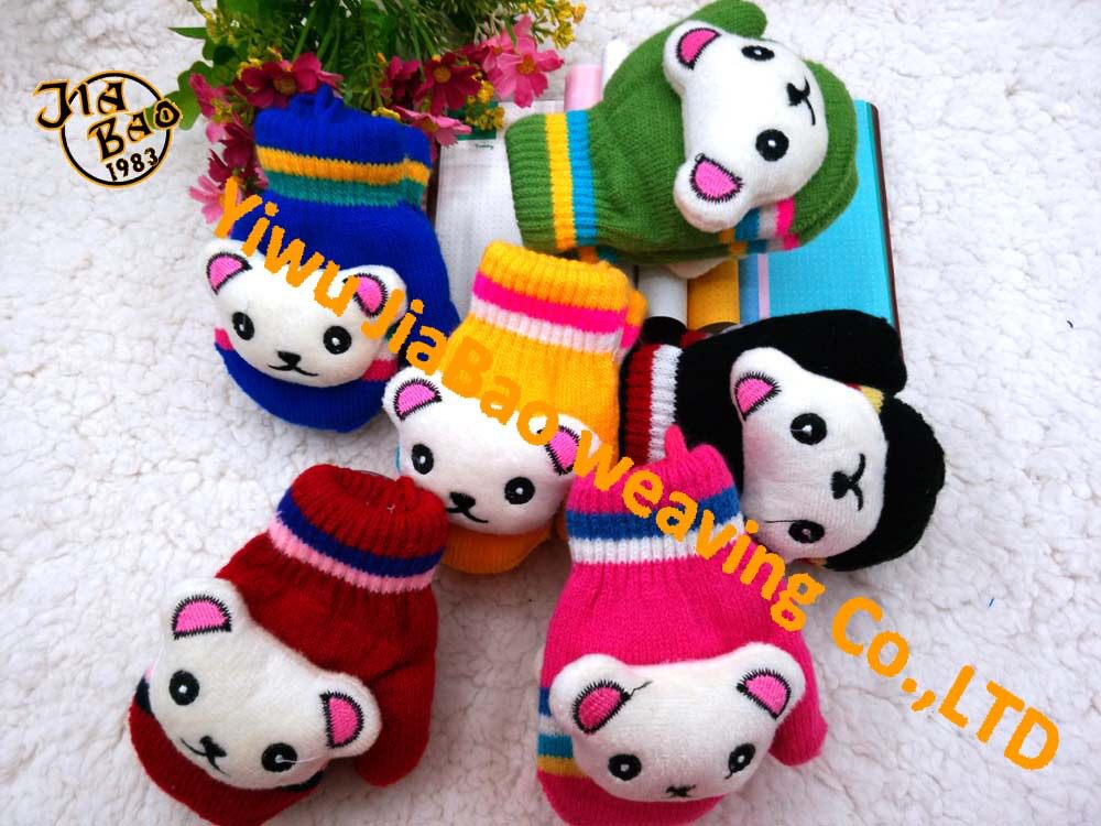 Gants pour enfants en acrylique - Ref 2147657 Image 3